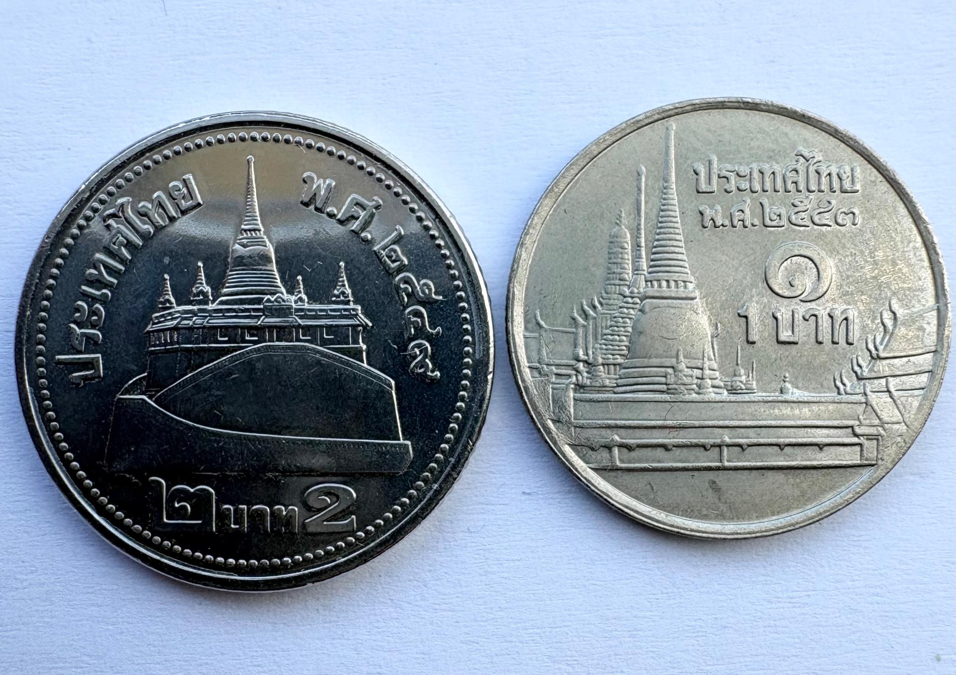 Tailandas 1 ir 2 batai