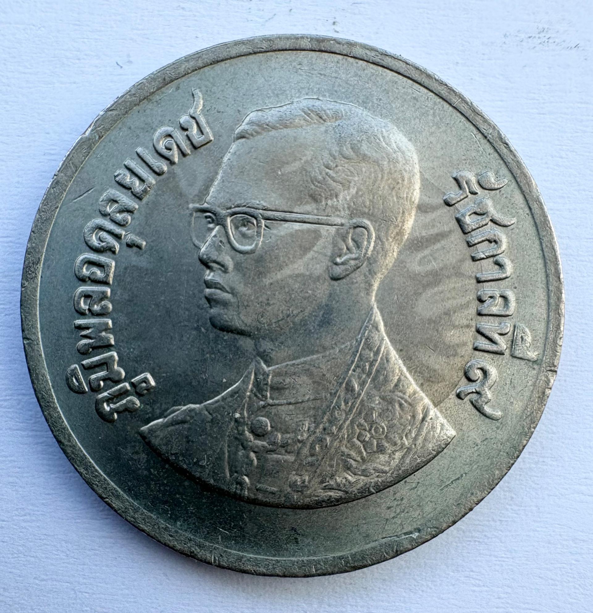 Tailandas 1 batas 1982