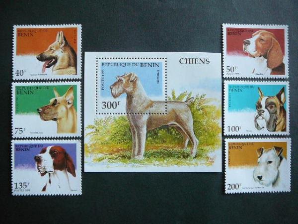 Beninas 1995 Sunys svarus MNH #