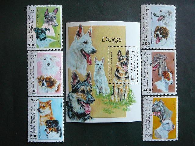 Somalis 1999 Sunys svarus MNH #