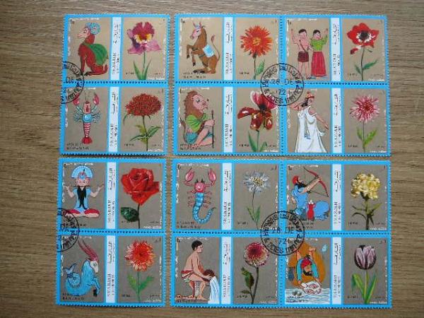 Sharjah 1972 Zodiako zenklai Geles antsp. #UAE 