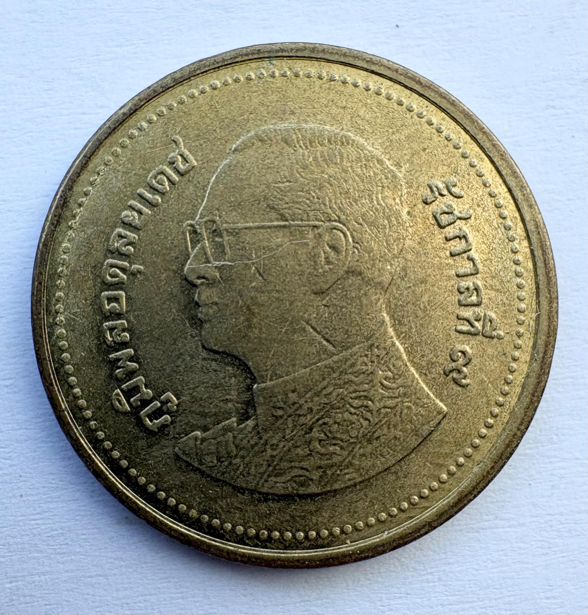 Tailandas 2 batai 2008