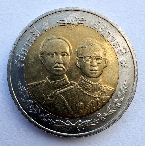 Tailandas 10 batų 2000