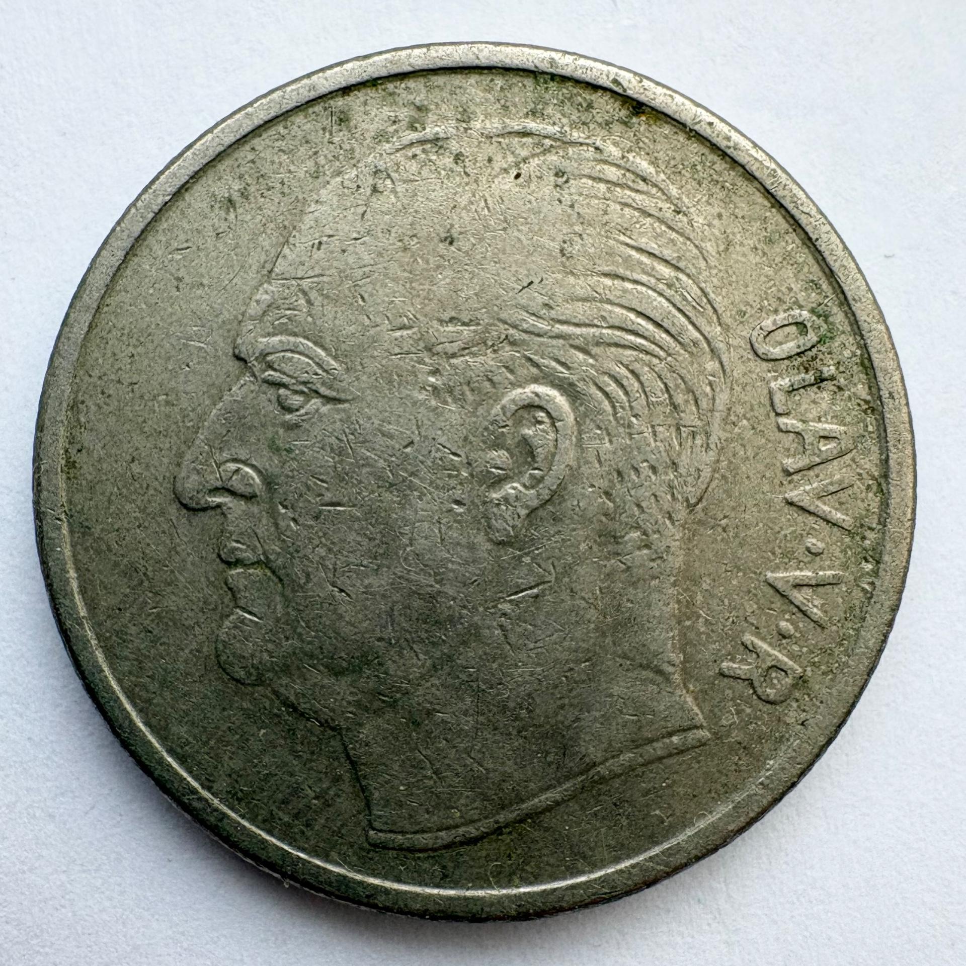 Norvegija 1 kr 1970