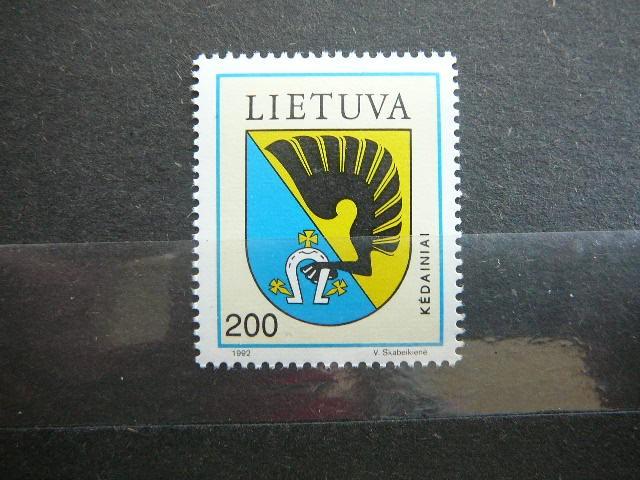 Lietuva 1992 505 Herbas Kedainiai MNH #