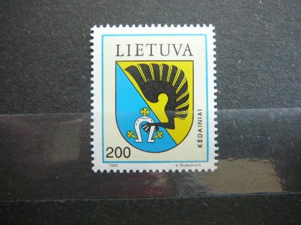Lietuva 1992 505 Herbas Kedainiai MNH #