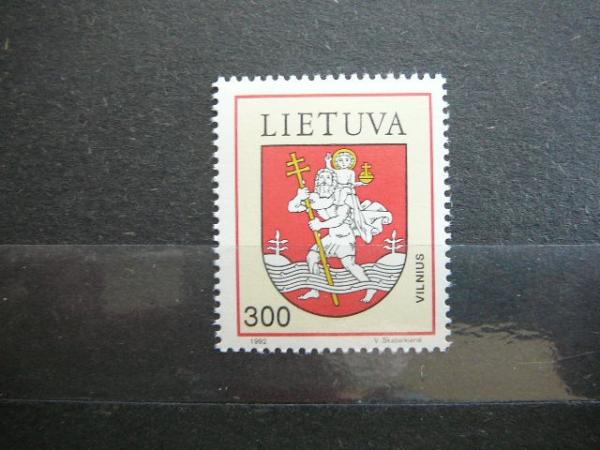Lietuva 1992 506 Herbas Vilnius MNH #