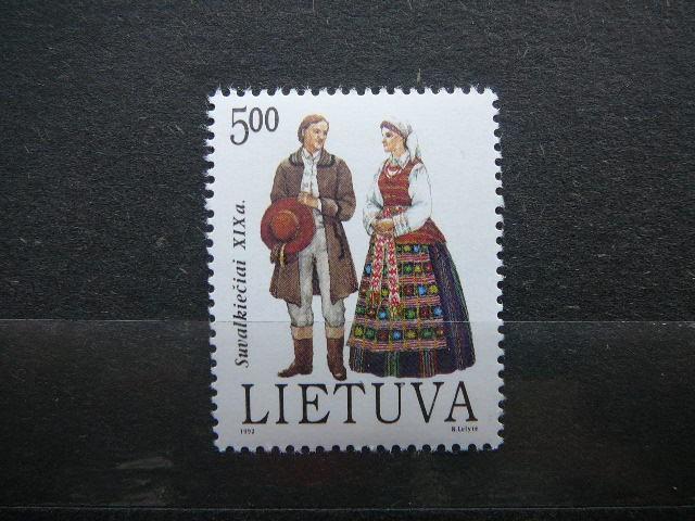 Lietuva 1992 509 Tautiniai drabuziai (5oo) MNH #