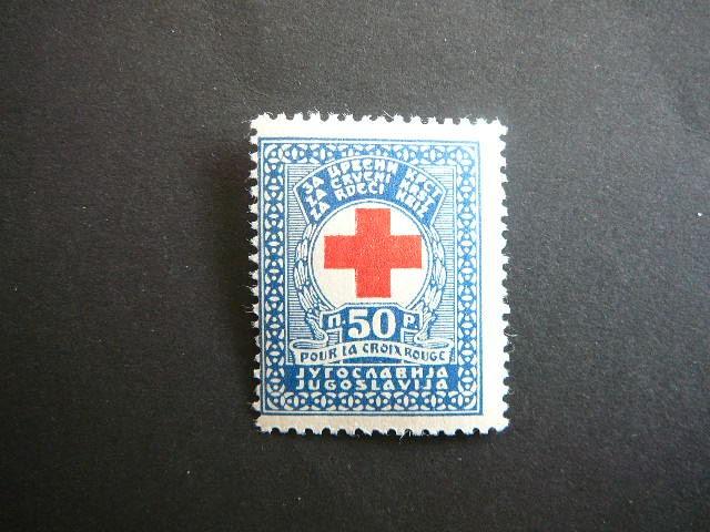 Jugoslavija Raudonasis Kryzius 1933 svarus # MNH