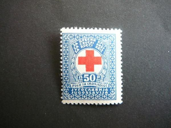 Jugoslavija Raudonasis Kryzius 1933 svarus # MNH