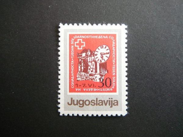 Jugoslavija Raudonasis Kryzius 1987 MNH # 