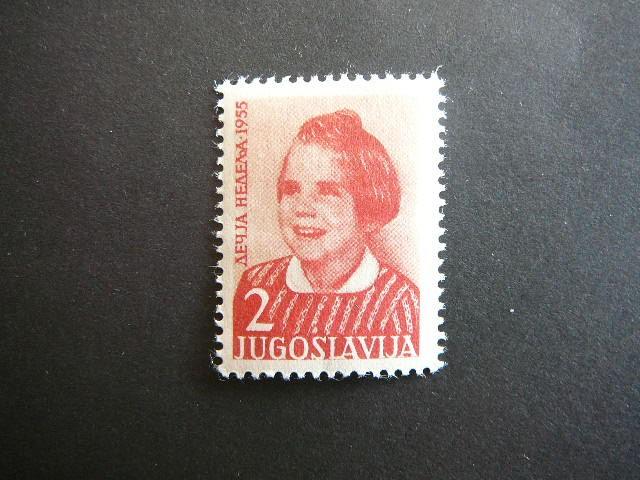 Jugoslavija 1947 Vaiko Metai MNH #