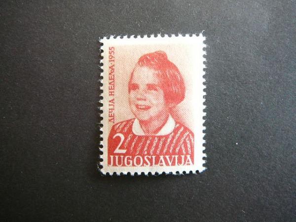 Jugoslavija 1947 Vaiko Metai MNH #