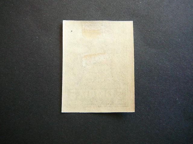 Lietuva 1933 364B Septyndieniai svarus MLH #