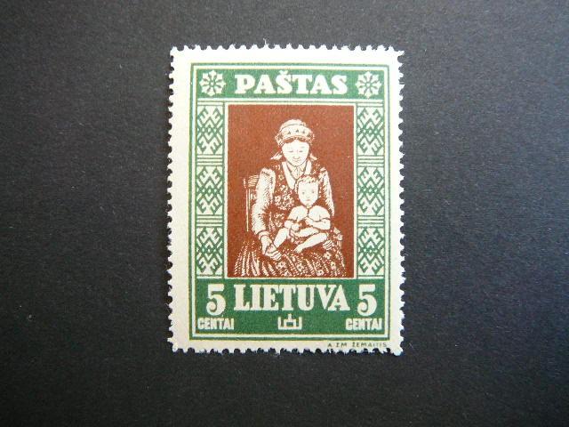 Lietuva 1933 364A Septyndieniai svarus MLH # 