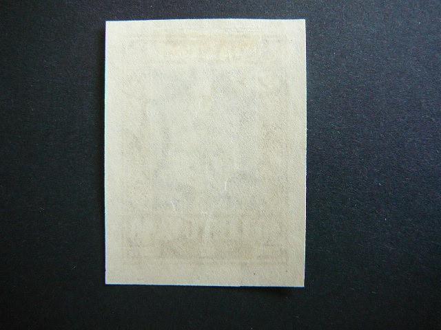 Lietuva 1933 365B Septyndieniai svarus MLH #