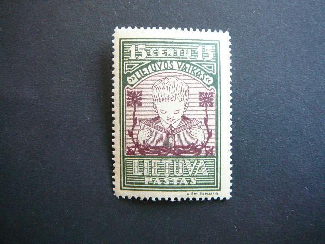Lietuva 1933 366A Septyndieniai svarus MLH #