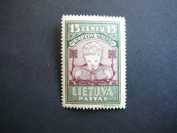 Lietuva 1933 366A Septyndieniai svarus MLH #