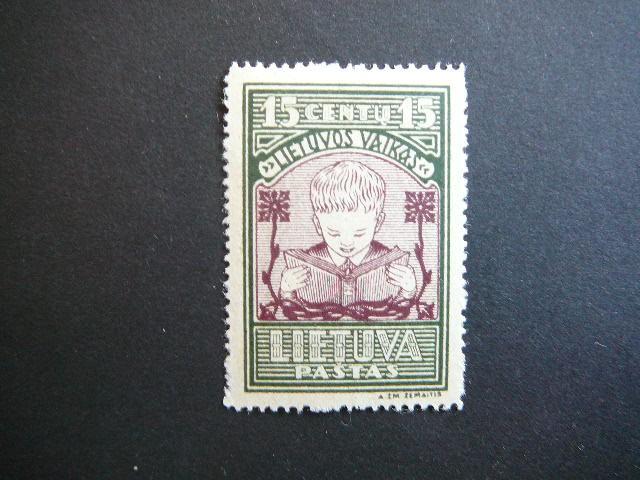 Lietuva 1933 366A Septyndieniai svarus MLH #1