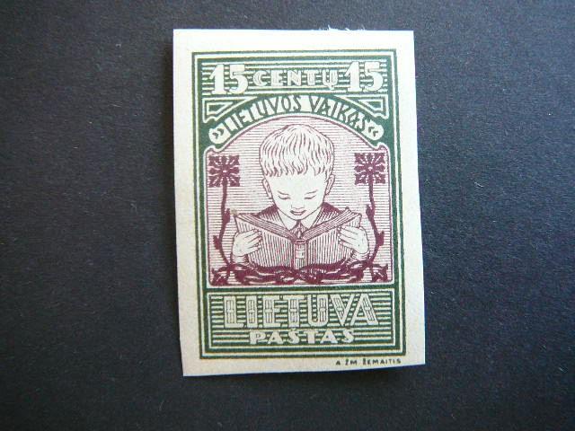 Lietuva 1933 366B Septyndieniai svarus MLH #