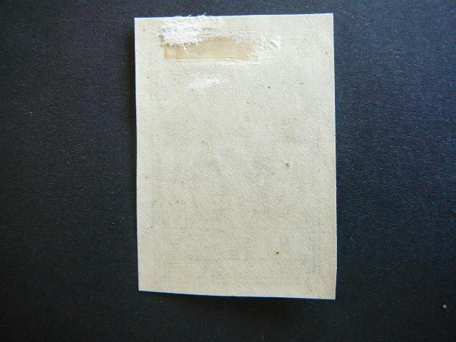 Lietuva 1933 366B Septyndieniai svarus MLH #