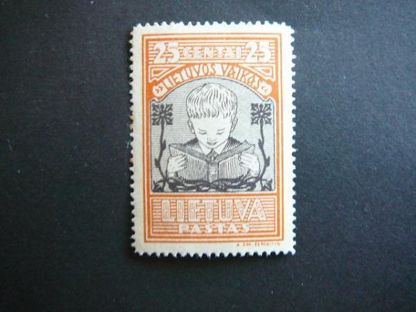 Lietuva 1933 367A Septyndieniai svarus MLH #