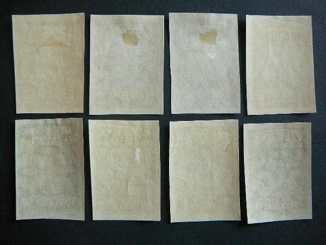 Lietuva 1933 364/1B Septyndieniai svarus MLH # 