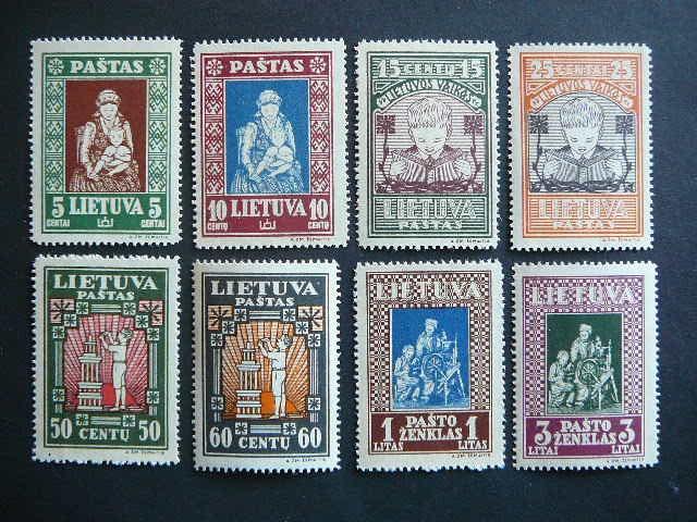 Lietuva 1933 364/1A Septyndieniai svarus MNH #