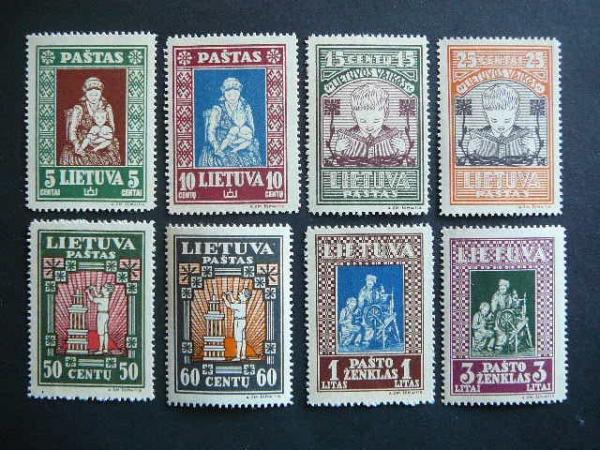 Lietuva 1933 364/1A Septyndieniai svarus MNH #