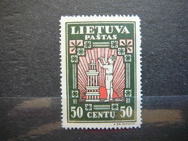 Lietuva 1933 368A Septyndieniai svarus MLH #