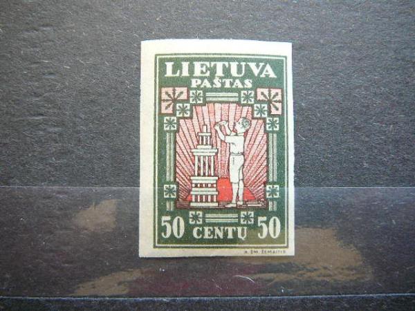 Lietuva 1933 368B Septyndieniai svarus MLH #