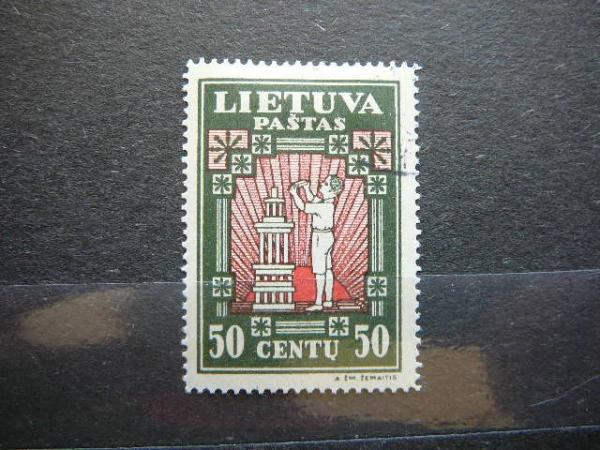Lietuva 1933 368A Septyndieniai antsp. #