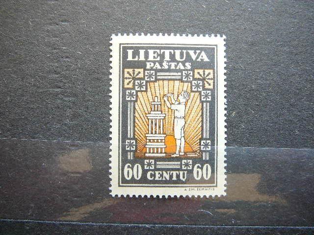 Lietuva 1933 369A Septyndieniai svarus MLH #