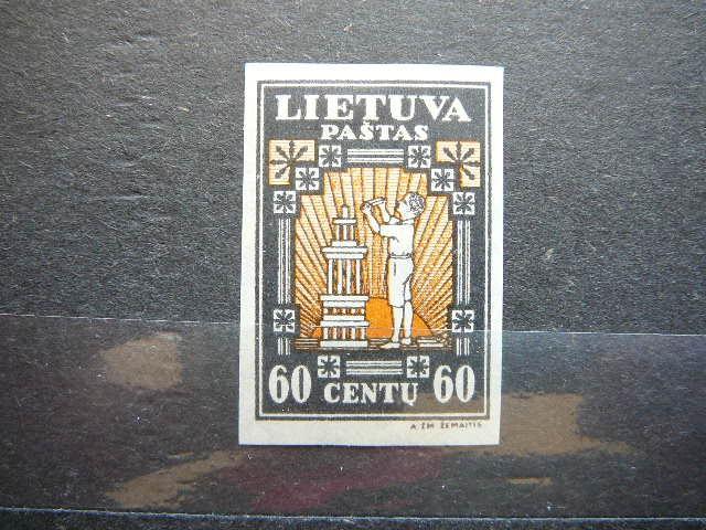 Lietuva 1933 369B Septyndieniai svarus MLH #