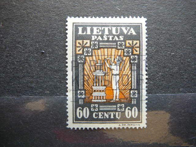 Lietuva 1933 369A Septyndieniai antsp. #