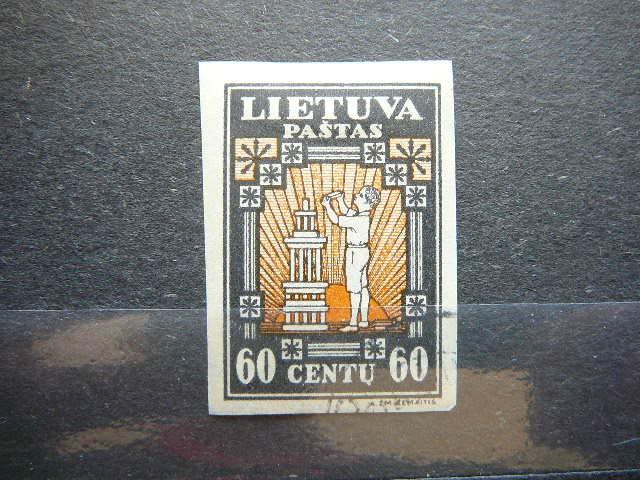 Lietuva 1933 369B Septyndieniai antsp. #