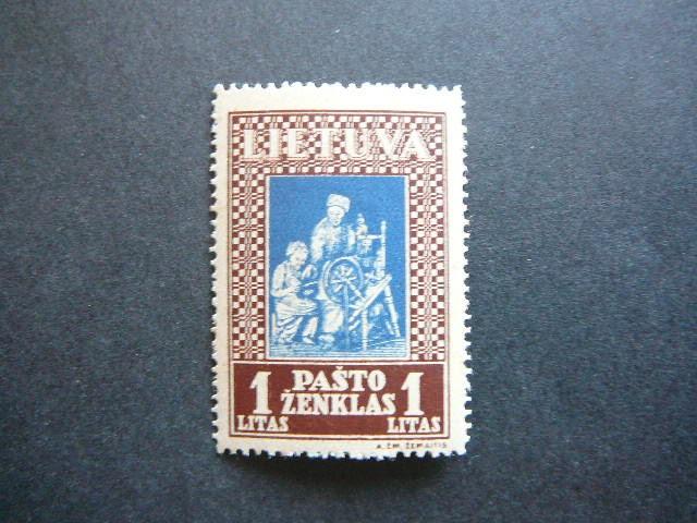 Lietuva 1933 370A Septyndieniai svarus MH #