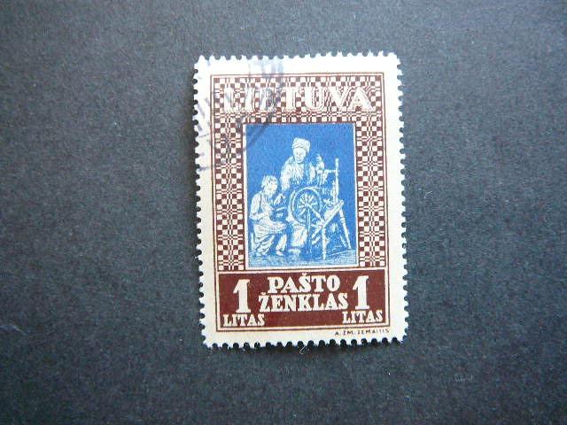 Lietuva 1933 370A Septyndieniai antsp. # 