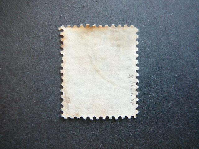 Lietuva 1921 096x Kestutis antsp.