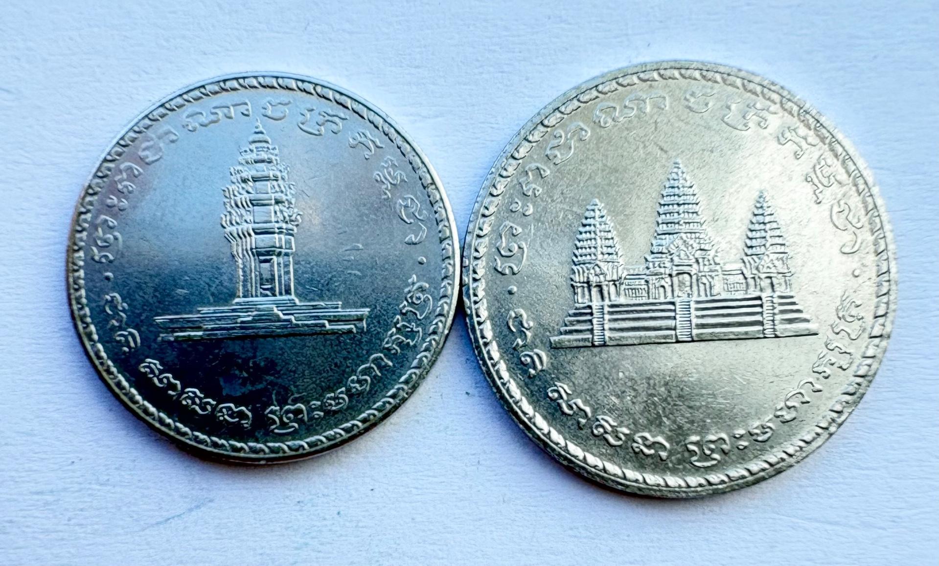 Kambodža 50-100 rielų 1994