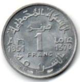 Marokas. 1 frankas ( 1951/ 1370 ) AU