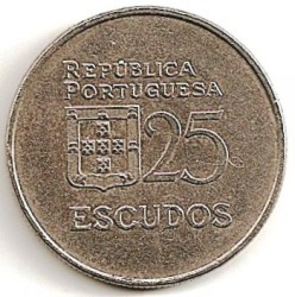 Portugalija. 25 eskudai ( 1985 ) XF -