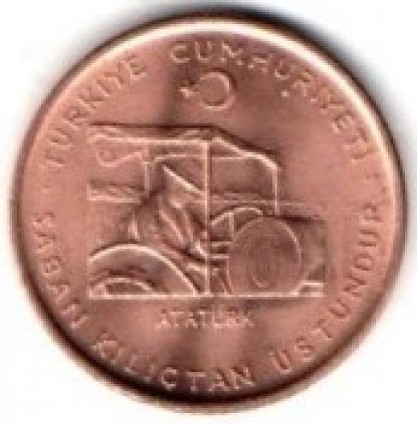 Turkija. 10 kurušų ( FAO programa ) ( 1971 ) XF