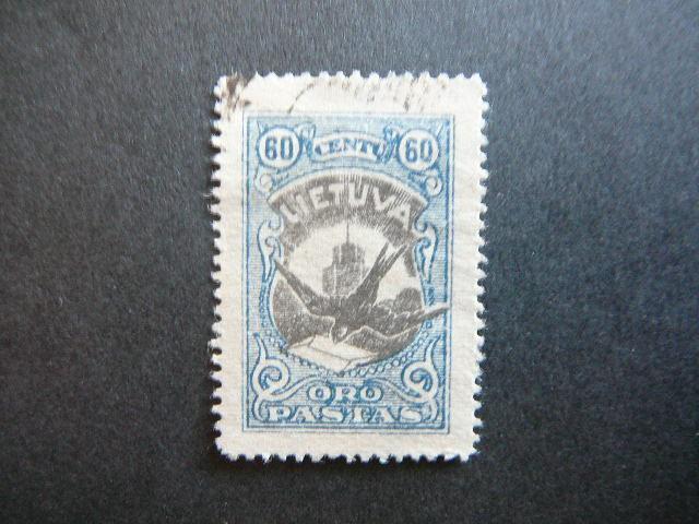Lietuva 1926 245 Kregzdutes antsp. # 