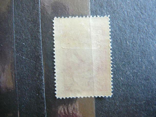 Lietuva 1926 243 Kregzdutes svarus MLH #