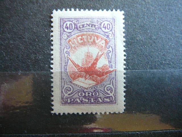 Lietuva 1926 244 Kregzdutes svarus MH #