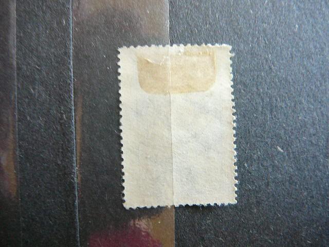 Lietuva 1926 245 Kregzdutes svarus MLH #