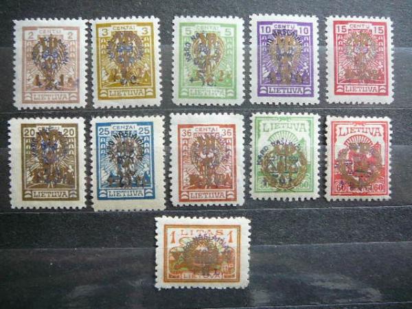 Lietuva 1926 257/67 Karo Naslaiciai svarus MLH # 
