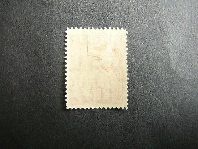 Lietuva 1936 408 Standartai svarus MLH #