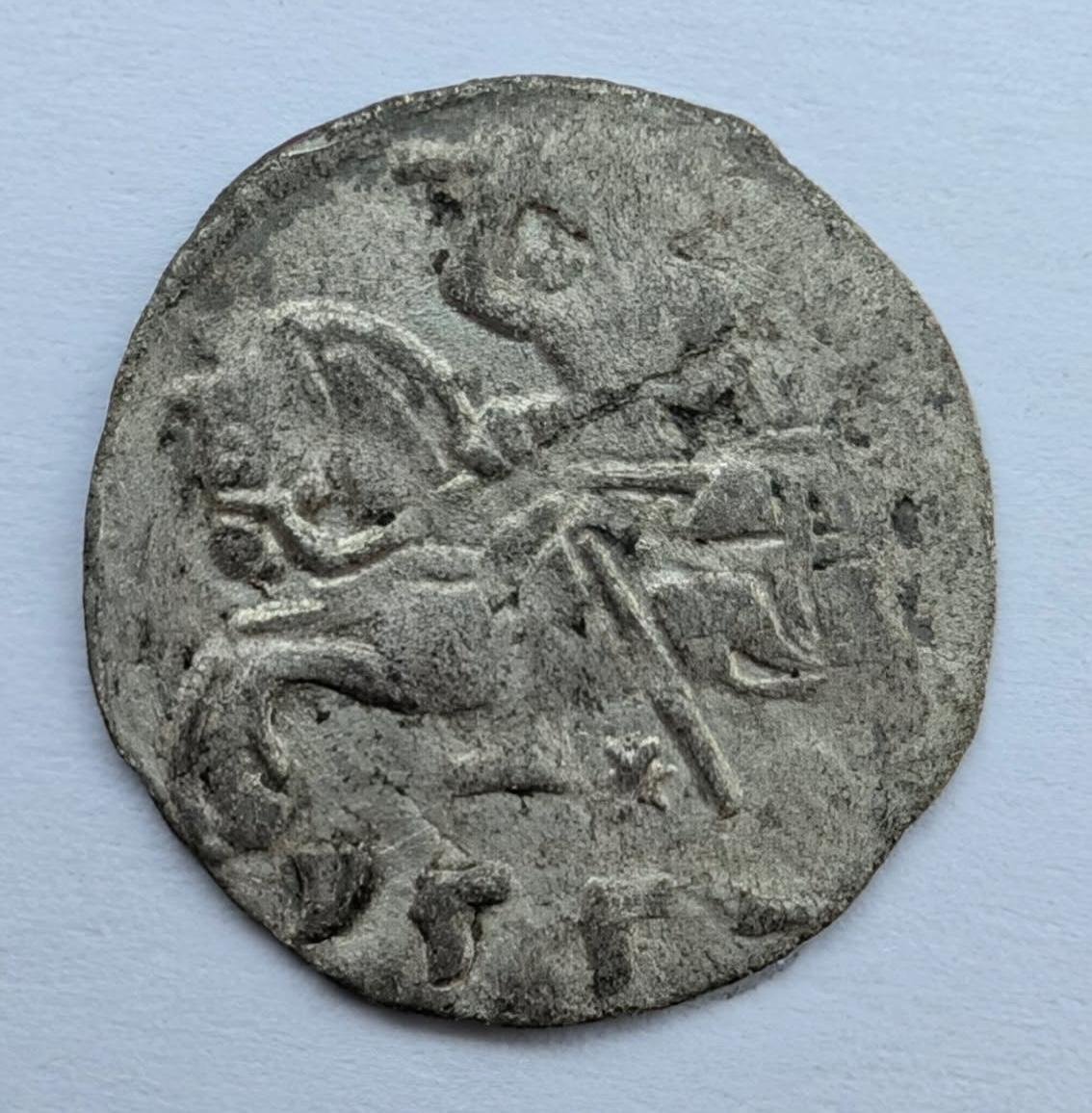 Žygimanto Augusto 1557 denaras 